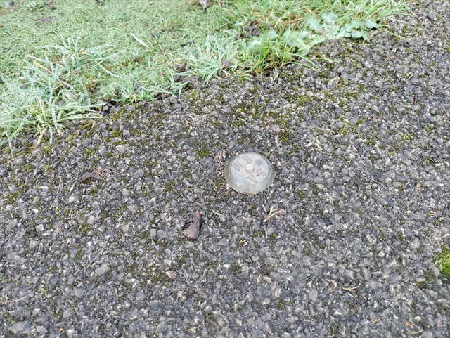 Environment Agency on Corner of footpath